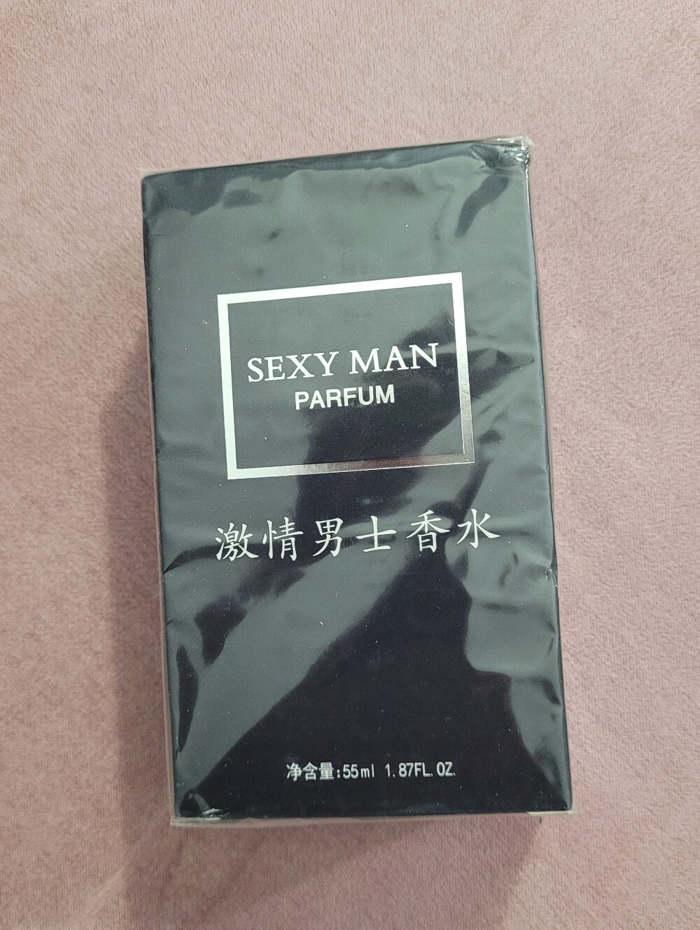 Nib Sexy Man parfum 1.87 fl oz.